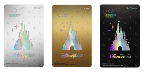 Magical Access Passes: The Key to Unlocking Theme Park Dreams